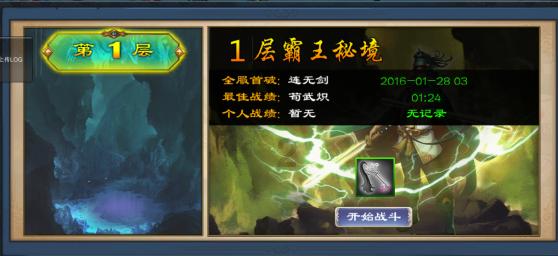 有趣算术题