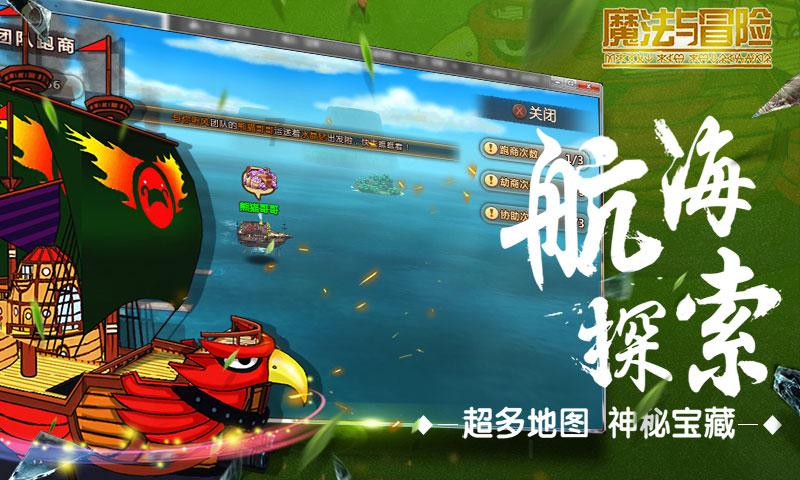 网点再扩容，服务再升级！我盟新设8个住房公积金延伸网点~