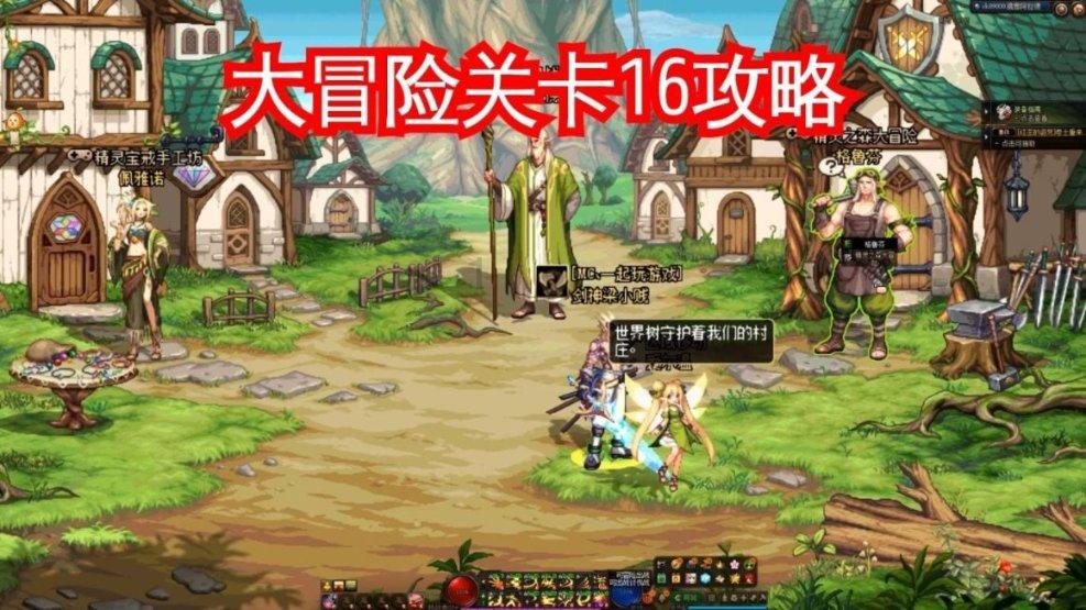马斯克官宣人类首次植入脑机接口芯片,人工智能AIETF(515070)开盘冲高,创新医疗涨停
