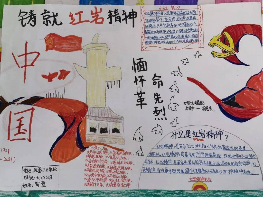 坐“专船”来的车厘子 您买到了吗?