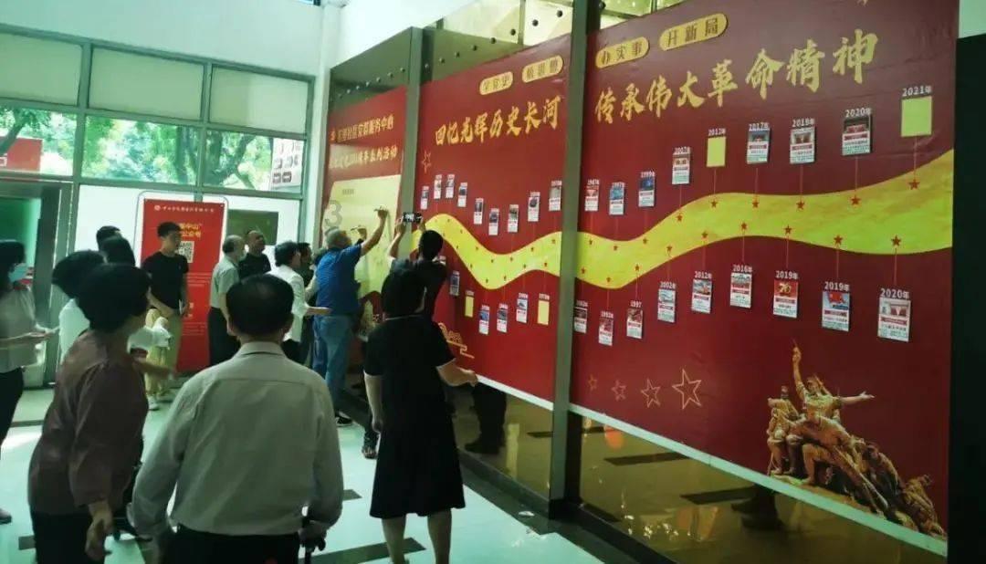 小企鹅逃生