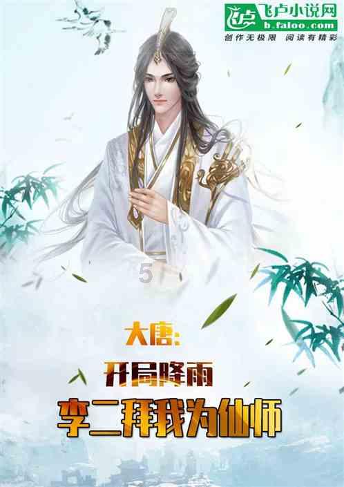 芭比滑稽服装