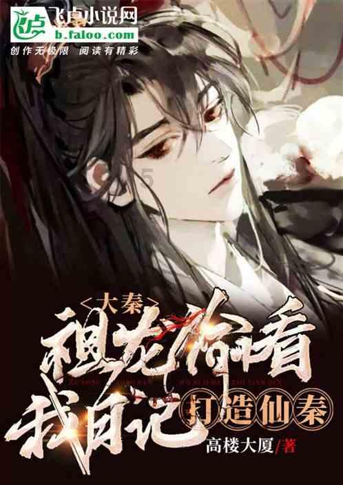 秘宝猎人:王牌猎手