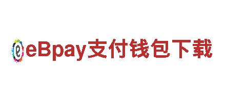 环球体育官网网站入口-能源发电企业